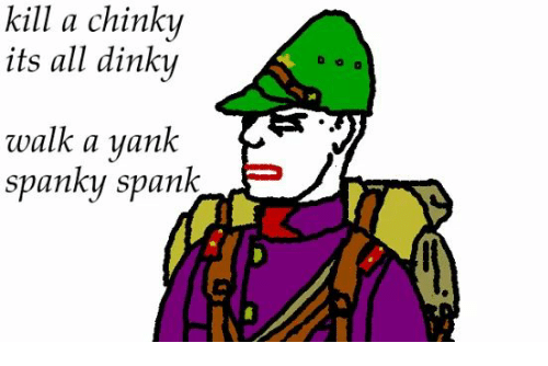 Spank and yank