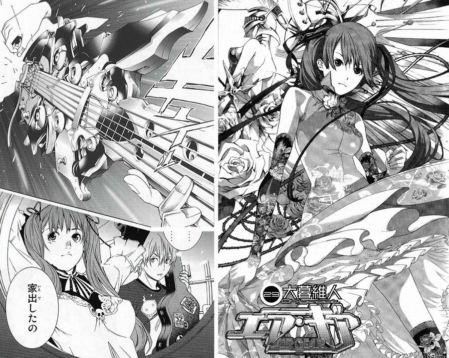 best of Anime softcore Manga