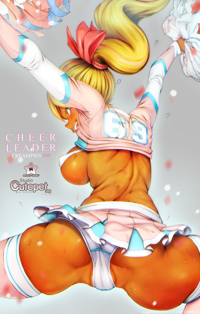 best of Hentai be The cheerleader best