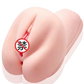 Anatomically correct masturbation toy