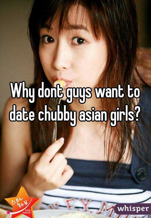 best of Asian guy Chubby
