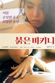 Number S. reccomend Erotic streaming free