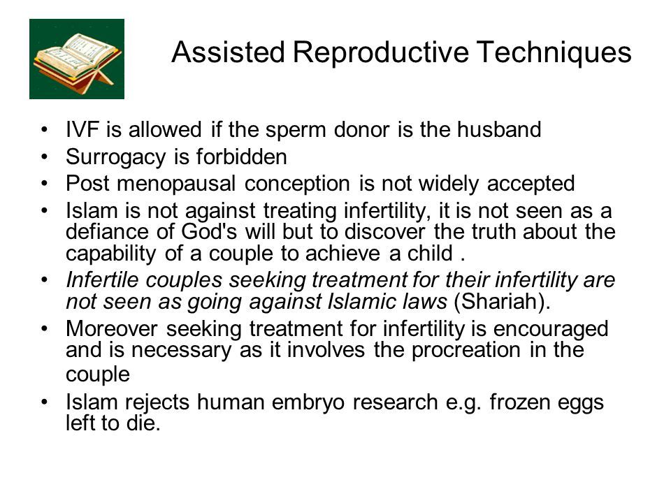 Islamic perspective about sperm banks