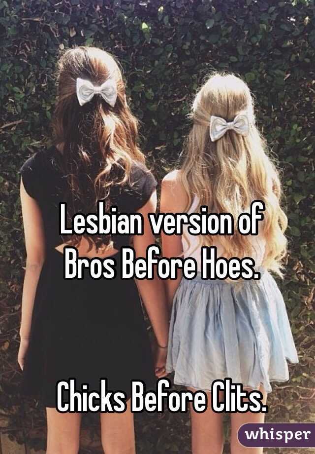 best of Lesbian East hoes coast