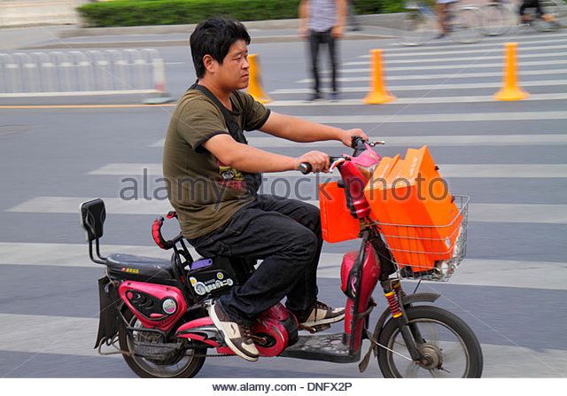 Asian motor scooters