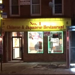 X-Ray reccomend Asian restaurant bedford