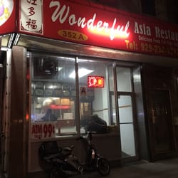 Asian restaurant bedford