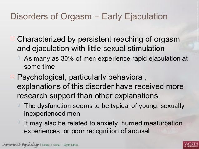 Orgasm dysfunction